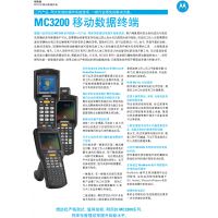 MC3190ĦSymbol (Motorola) MC32N0ֳƶն / ݲɼ