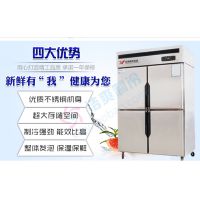 FIRSCOOL厂家直销不锈钢急冻柜价格_不锈钢急冻柜厂家