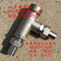 7K25°ȫ DA-25΢ʽӰȫ