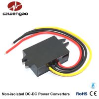 DC-DCѹģ12Vת5V***صԴתѹг¼ǵԴģ