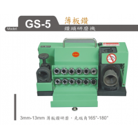 Ӧ ̨  ͷĥGS-5 ͷĥGS-5