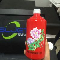 酒瓶印花机多少钱一台 供应酒瓶印花机