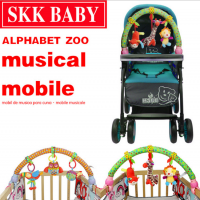 SKK BABY布制推车动物挂件音乐车夹床挂0-1岁婴儿玩具厂家直销