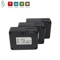 深圳供应RY电子门锁 智能锁锂电池7.4V2600MAH2900mah 可定制