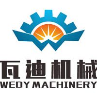 杭州瓦迪机械科技有限公司
