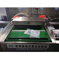 山东满亿DZ1200四季豆真空包装机豆制品真空包装机厂家
