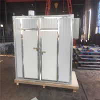 廠家直銷富源牌hgs型枸杞子烘干機(jī)