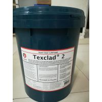 ӦɽӵʿCaltex Meropa 220ҵ