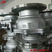 Q41F-25P ָʽ DN125 ξԶų