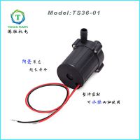 TECSUN PUMP 12V/24Vֱˢˮ TS36-01 ˮרñ
