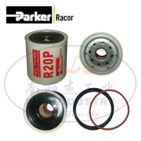 Parker(ɿ)RacorоR20P