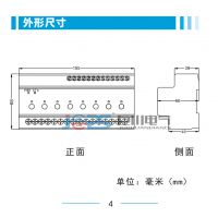 WJ2090͵ƿװüеԪ ·ƿģ