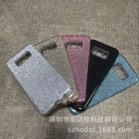 Sumsang S8һֻ S8 һ