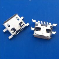MICRO ĸ 7P0.8MMĽŲDIP+SMT  PCB-