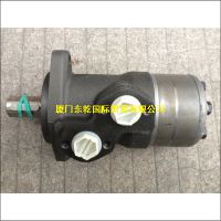 ˹ OMR315 151-0617***