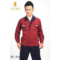 西安工装定做/订做长短袖全棉工服/维修工程服定制