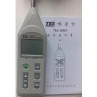 TES-1352Hɳʽ ̨̩