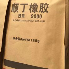 SBS/T161B/T6302ɽӶ