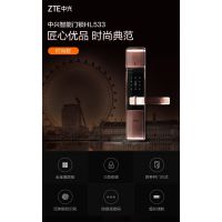  ZTE533 ָ  ʱ ʽ ɫ