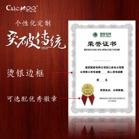 布谷鸟荣誉证书内芯 空白创意奖状 聘书获奖证明比赛定制A4特种纸