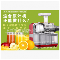 ŷ omegajuicersŷʿCUBE302R-Cԭ֭ե֭