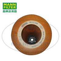 MANN-FILTER()HU12110x