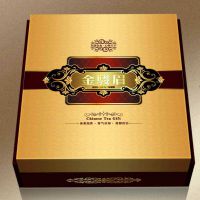 供应威士忌酒盒 出口纸质红酒盒 茶叶精装盒 批发定做精装酒盒