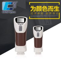 CS-10彩谱国产色差仪 便携式小型色差计 手持色彩色差仪厂家批发
