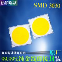 3030׹ ů  24v 48v ѹ1w ƬledԴ ۸