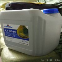 ݸѹ***תBN-20