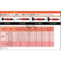 ڥ󥷥 ˜͡YUTANI͹ ĥǹHG-13NB /sbzuzh1704