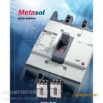 LSMetasol MCCBܿǶ·ܴTSM125STSM250NTSM400H