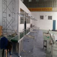 德隆DL-PD1052定做流水线 带式烘干机