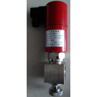 Section valve type ZCPY Release Water mist System