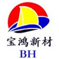 东莞市宝鸿新材料科技有限公司