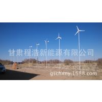 Ȫ̺̫1200KW⻥ϵͳ