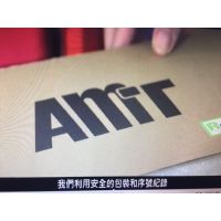 AMTҵҹӦAMT-2511-00D