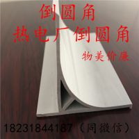 河北物美价廉塑料倒角条2公分倒圆角