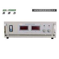 36V200AֱϻԵԴ ɶϻԵԴ-