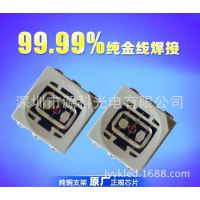 5050rgb 1.5w~֧ rgbɫled 5050NƬ
