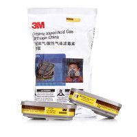 Ʒ3M 6003CNл˶ 6200˶ 