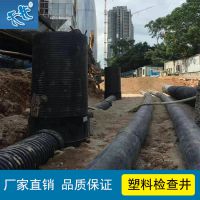 㶫ֱ ϼ龮 HDPE龮Ͳ Сˮ315*22***