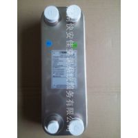 ȫԭװԼ廻026W41701-000