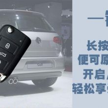 ���ڸ߶���7/�߶���6��װ�綯β�ţ�***Ч��ͼƬ