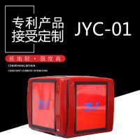 JYC-01LEDƷˮͱĦ β 