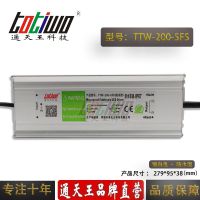 ͨ***5V40A200WɫˮLEDصԴ IP67ѹֱ
