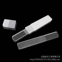 [定制生产]***韩国纳米水晶玻璃指甲锉抛光挫 优质纳米修甲器