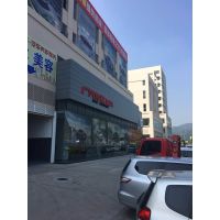 ʽƴ״4Sչпַ컨