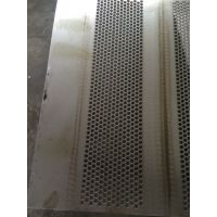 成型长圆孔冲孔网 1*2m特薄铝板过滤冲孔网 厂家报价