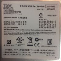00D5826 IBM Flex System 10GB CN4093 00D5827 